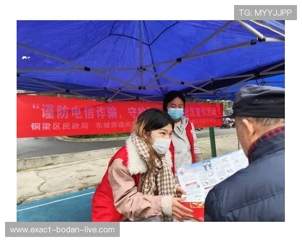波胆对冲套利软件推荐电子真人避坑防骗技巧